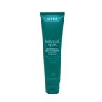 アヴェダ ボタニカル リペア リーブイン トリートメント 100ml AVEDA ヘアケア