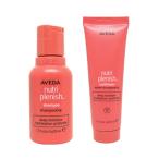● セット販売 AVEDA アヴェダ ニュートリプレニッシュ シャンプー 50ml ＋ コンディショナー ディープ 50ml ヘアケア うるおい ミニサイズ