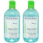 【2本セット】 ビオデルマ セビウム 500ml H2O D  クレンジング ウォーター BIODERMA Sebium メイク落とし 洗顔 エイチツーオー