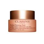 クラランス ファーミング EX ナイト クリーム SP ドライスキン 50ml ［ フェイスクリーム ］ CLARINS