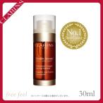 ������ ���֥륻����� 30ml[���Ʊ�] CLARINS Double Serum 30ml Hydric+Lipidic System