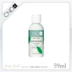 CND クリエイティブ センセーション ハンド&amp;ボディローション 59ml バーチ＆ミント Birch &amp; Mint