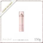 コスメデコルテ ドゥ ラ ヴィ スタイリング スプレー（ハードタイプ） 150g COSME DECORTE KOSE コーセー