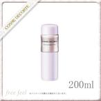 コスメデコルテ フィトチューンハイドロチューナー 200ml PHYTOTUNE Hydro tuner 200ml