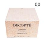 コスメデコルテ フェイスパウダー #00 20g translucent トランスルーセント ［ ルースパウダー ］ ［ コーセー KOSE COSMEDECORTE ］