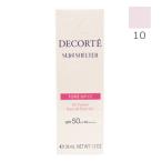 コスメデコルテ サンシェルター トーンアップ CC 10 ラベンダーローズ SPF50+ PA++++ 35g 日やけ止め用 乳液 COSMEDECORTE