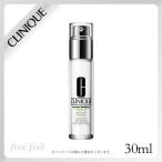 クリニーク イーブン ベター ブライト セラム 30mL [ 美容液 ]イーブンベタークリニカルダークスポットコレクター CLINIQUE