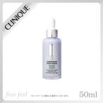 クリニーク CLINIQUE リペア ウェア レーザー フォーカス スムース リストア コレクト 50ml