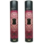 ● 2本セット エステプロラボ ハーブザイム 113 グランプロ オラックス 500ml 酵素ドリンク Esthe Pro Labo GRAN PRO. Orax サロン専売 健康食品 美容 酵素