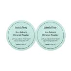 2個セット イニスフリー ノーセバム ミネラルパウダー 5gx2個 ノーシーバムミネラルパウダー ノーシーバム フィニッシュパウダー innisfree