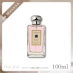 ジョーマローン レッドローズ コロン オーデコロン EDC 100ml JO MALONE Red Roses Cologne ギフト