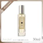 ジョーマローン オレンジブロッサム コロン オーデコロン EDC 30ml JO MALONE Orange Blossom Cologne