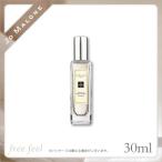 ジョーマローン ピオニー&amp;ブラッシュ スエード オーデコロン EDC 30mlJO MALONE Peony &amp; Blush Suede Cologn 香水 コロン