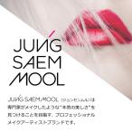 アイテムID:5865182の画像2枚目