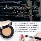 アイテムID:5865182の画像3枚目