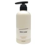 ルベル シーソー ヘア トリートメント S スムース 500ml LebeL SEE/SAW 美容室専売 サロン専売 トリートメント 洗い流す インバス ポンプ