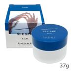 ルベル シーソー ヘアメイク バーム 37g LebeL SEE/SAW 美容室専売 サロン専売 整髪料 ワックス ヘアバーム スタイリング