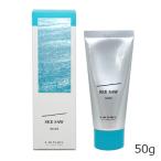 ルベル シーソー ヘアメイク ジュレ 50g LebeL SEE/SAW 美容室専売 サロン専売 ヘアオイル スタイリング ジェル