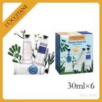 ロクシタン L'OCCITANE ハピエスト ハンドキット[ハンドクリーム]