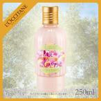 ロクシタン ローズデシャンボディジェル 250ml [ ボディ用トリートメント / ボディローション ] L'OCCITANE