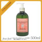  ե֥ϡ֥ ڥ ǥʡ 500ml LOCCITANE