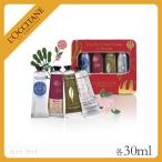 ロクシタン L'OCCITANE ハンドクリームコレクション 30ml×4本 [シア・ローズ・チェリー・ヴァーヴェナ]