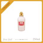 ロクシタン ローズ ベルベットボディミルク 250ml LOCCITANE