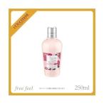ロクシタン ピオニー フェアリーボディミルク 250ml LOCCITANE