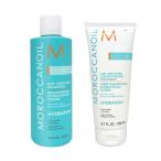 ● モロッカンオイル エアリー モイスチャー シャンプー 250ml + コンディショニング トリートメント 200ml セット MOROCCANOIL 美容室専売 サロン専売
