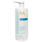 モロッカンオイル インテンス モイスチャー トリートメント 920ml コンディショナー しっとり MOROCCANOIL 美容室専売 サロン専売 アルガンオイル ポンプ