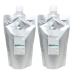 ● 2個セット ネモハモ トリートメント 280ml 詰め替え レフィル NEM