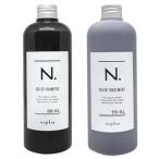 ●セット販売 ナプラ エヌドット カラー シャンプー 320ml + トリートメント 300g Si シルバー 美容室専売 美容室 専売 ヘアケア サロン NAPLA N.