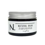 ナプラ エヌドット ナチュラル バーム 45g 美容室専売 美容室 専売 ヘアケア サロン N. NAPLA