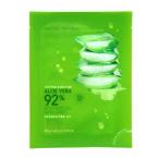 1��Х���� �ͥ����㡼��ѥ֥�å� �������� ����� �⥤�����㡼 �������٥� 92% �������󥰥����� �ޥ��������� 30gx1�� �����ȥޥ��� �����ȥѥå�