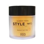 ナンバースリー スタイルミー ミディアムソフトワックス 3 50g ヘアワックス メンズ レディース WAX スタイリング ヘアセット 美容室専売 サロン専売品 美容院