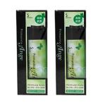 ● 2個セット プリマヴィスタ アンジェ 皮脂くずれ防止 化粧下地 25ml SPF16 PA++ ブライトグリーン 花王 kao ソフィーナ ロングキープベース sofina primavista