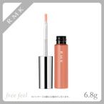 Yahoo! Yahoo!ショッピング(ヤフー ショッピング)RMK グロスリップス N #P-11 コーラルベージュ 6.8g