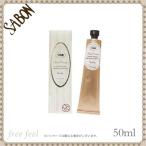 並行輸入品 サボン ハンドクリーム バニラ 50ml チューブタイプ [ ハンドクリーム ]SABON VANILLA HAND LOTION 50ml TUBE