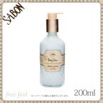 並行輸入品 サボン SABON ボディローション デリケート ジャスミン ボトルタイプ 200ml SABON