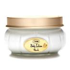 並行輸入品 サボン ボディローション ムスク ジャータイプ 200ml SABON