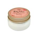 並行輸入品 サボン ボディローション グリーンローズ ジャータイプ 140ml PET SABON Green Rose