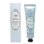 並行輸入品 サボン ボディローション チューブタイプ デリケート ジャスミン 50ml SABON