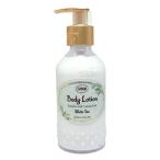 並行輸入品 サボン ボディローション ホワイト ティー ボトルタイプ 200ml SABON