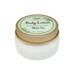 並行輸入品 サボン ボディローション ホワイト ティー ジャータイプ 140ml PET SABON White Tea