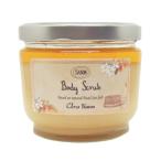 並行輸入品 サボン ボディスクラブ シトラスブロッサム 600g SABON ボディケア スクラブ