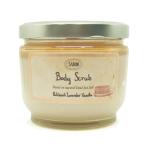 ショッピングラベンダー 並行輸入品 サボン ボディスクラブ パチュリ ラベンダー バニラ 600g ボディケア スクラブ パチョリ SABON Patchouli Lavender Vanilla