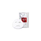 ●6枚セット SK2 SK-II フェイシャルトリートメントマスク 箱なし sk2 sk-ii sk skii エスケーツー