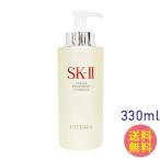 ショッピング化粧水 SK-II フェイシャルトリートメント エッセンス 330ml FTエッセンス 化粧水