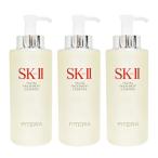 ショッピングSK-II ● 3本セット SK-II フェイシャル トリートメント エッセンス 330ml sk2 sk-ii sk skii エスケーツー 素肌 肌 顔 ファイシャル スキンケア 化粧品 日本製 国産