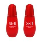 ● 2本セット SK-II スキン パワー エッセンス 50ml 美容液 sk2 sk-ii sk skii エスケーツー